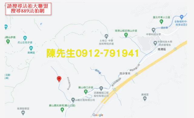 南港拍賣休閒地-13