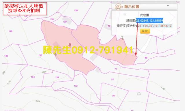 南港拍賣休閒地-2