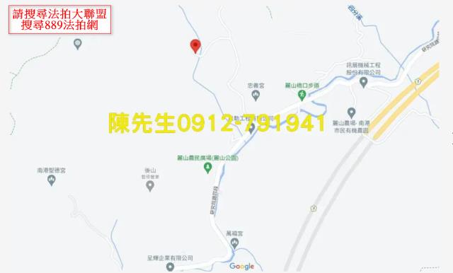 南港拍賣休閒地-6