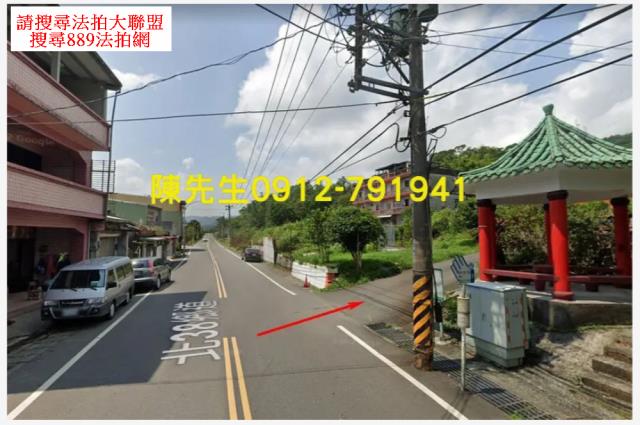 雙溪種菜地法拍-2