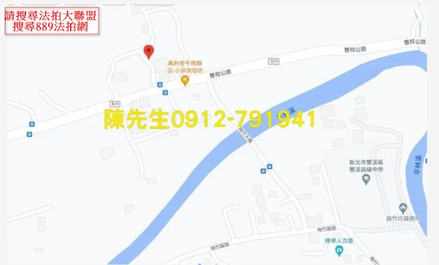 雙溪種菜地法拍-7