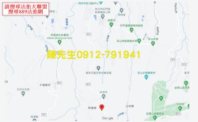 石門農地法拍-14