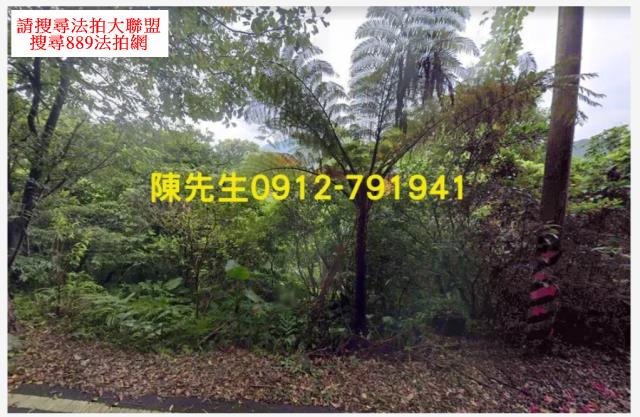 石門農地法拍-1