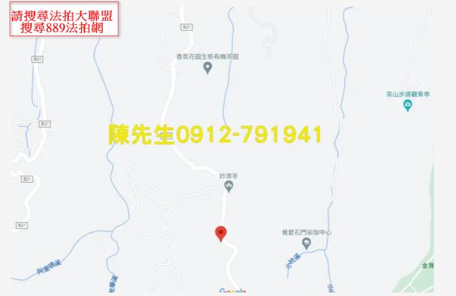 石門農地法拍-7