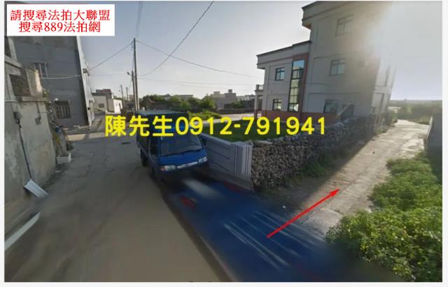 湖西法拍農地-1