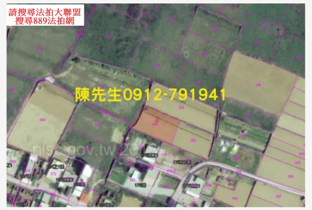 湖西法拍農地-3