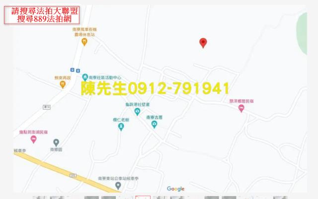 湖西法拍農地-6