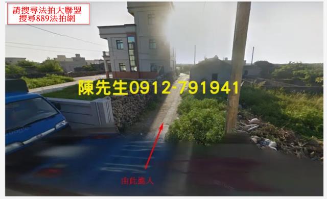 湖西法拍農地-7