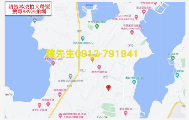湖西法拍農地-14