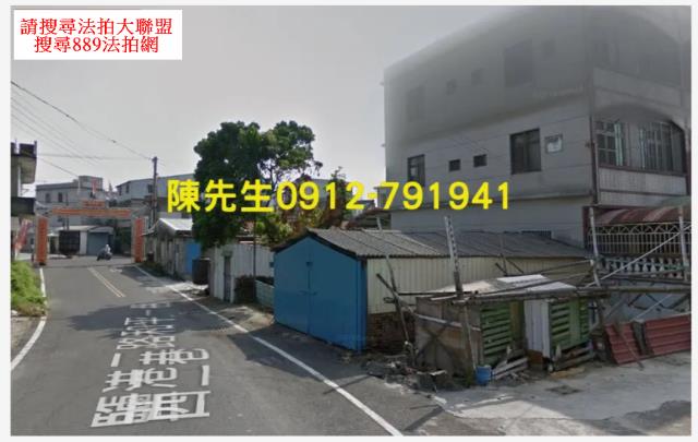 彌陀建地法拍-9