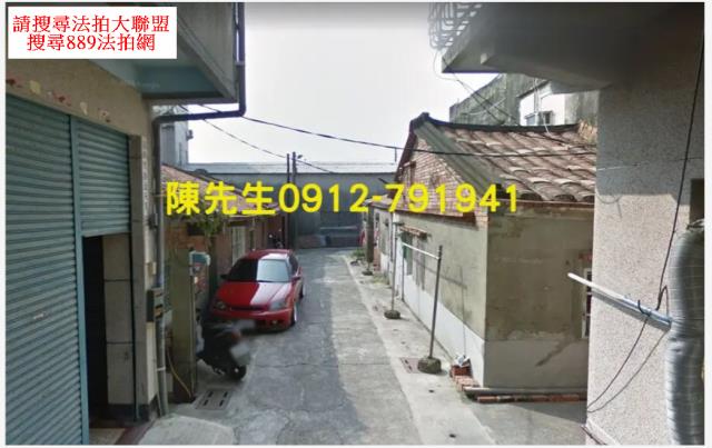 彌陀建地法拍-11