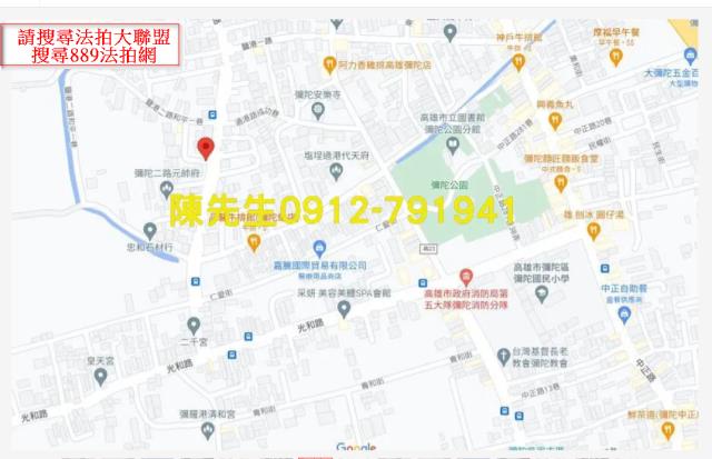 彌陀建地法拍-6