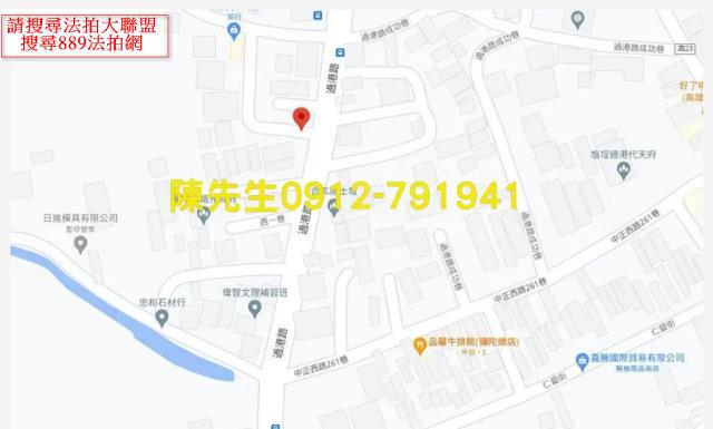 彌陀建地法拍-7