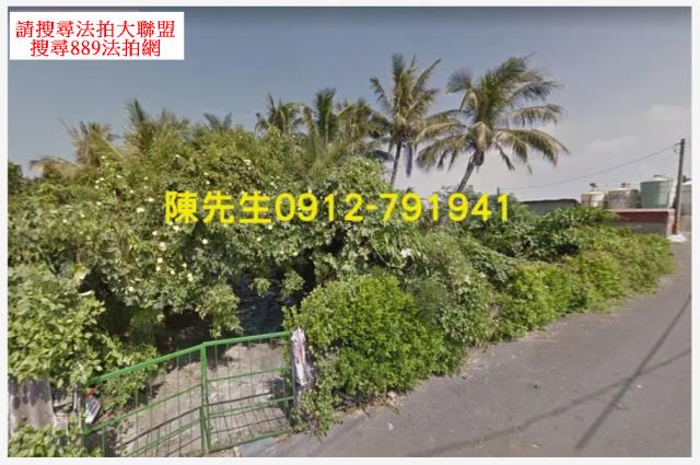 彌陀農地法拍-10