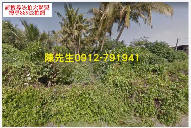 彌陀農地法拍-0