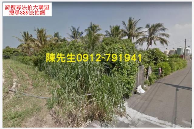 彌陀農地法拍-3