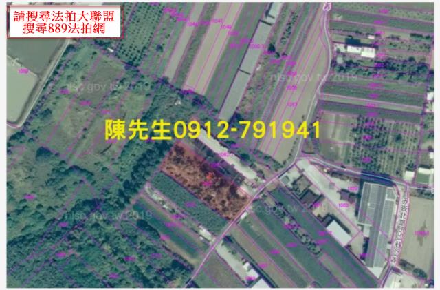 彌陀農地法拍-5
