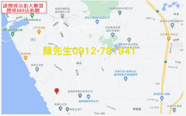 彌陀農地法拍-6