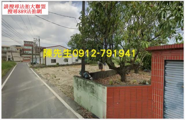 岡山農地拍賣-2