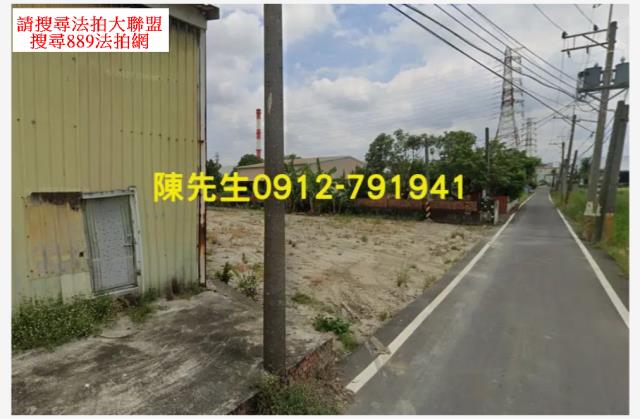 岡山農地拍賣-3