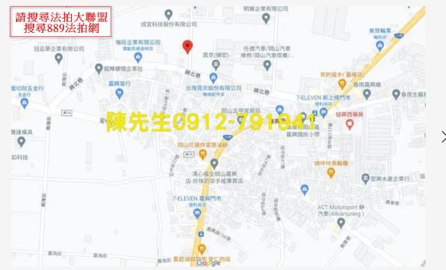 岡山農地拍賣-7