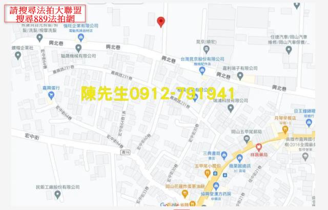 岡山農地拍賣-8
