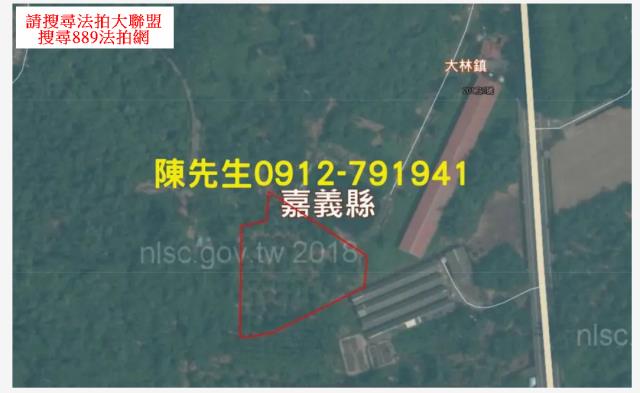 嘉義法拍農地-13