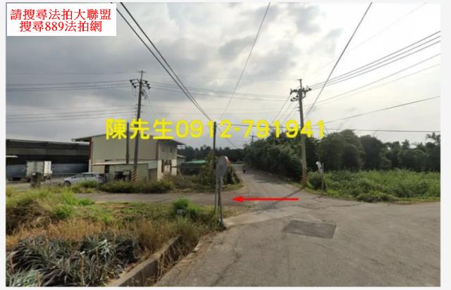 嘉義法拍農地-10