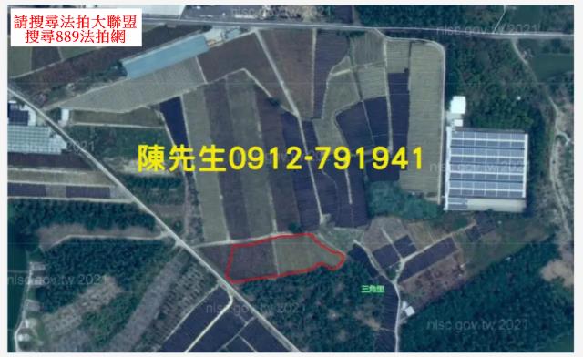 嘉義法拍農地-13