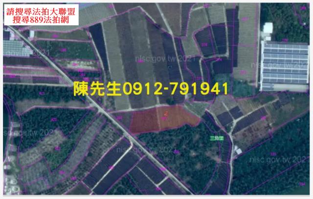 嘉義法拍農地-4