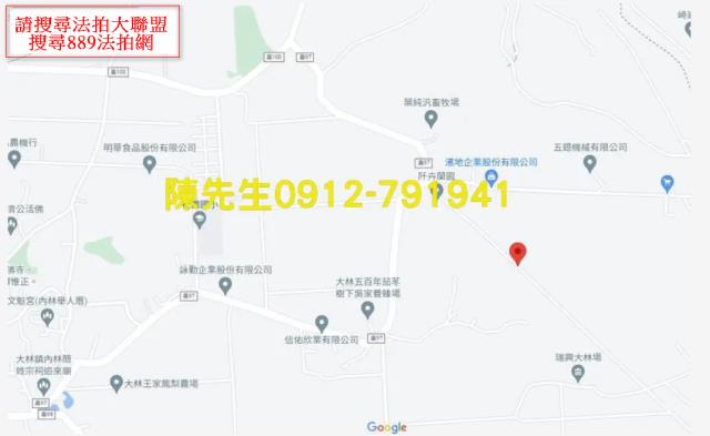 嘉義法拍農地-7