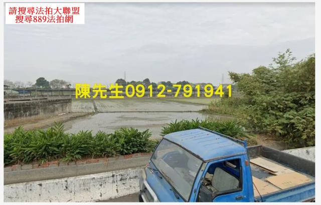 屏東法拍建地-10