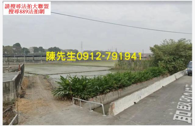 屏東法拍建地-12