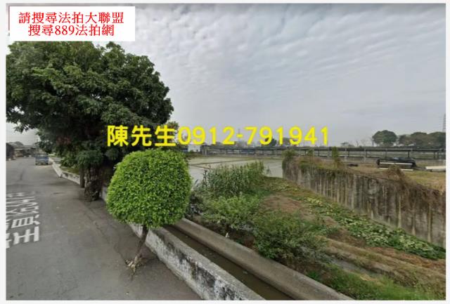 屏東法拍建地-2