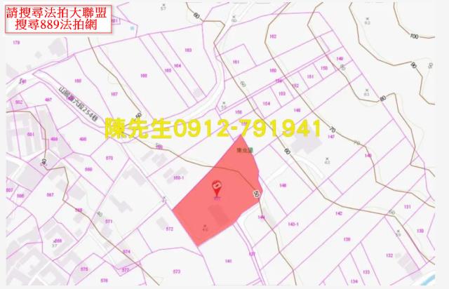 彰化農地法拍-7