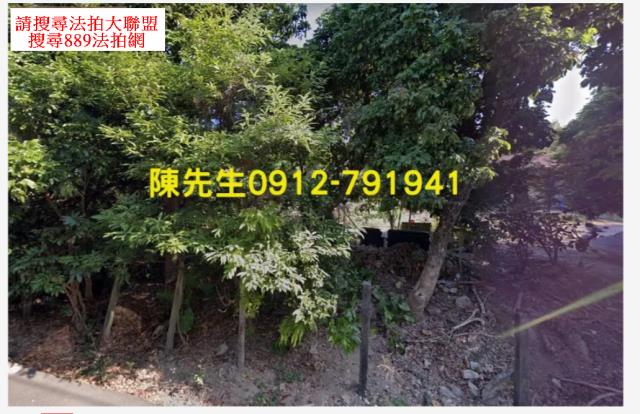 彰化農地法拍-0