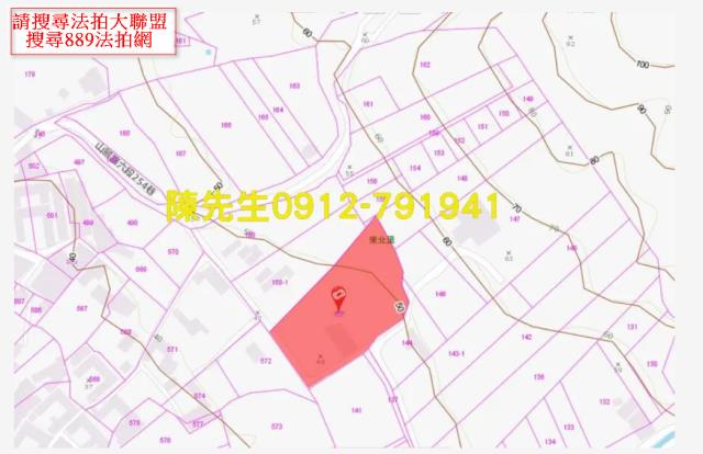 彰化農地法拍-7