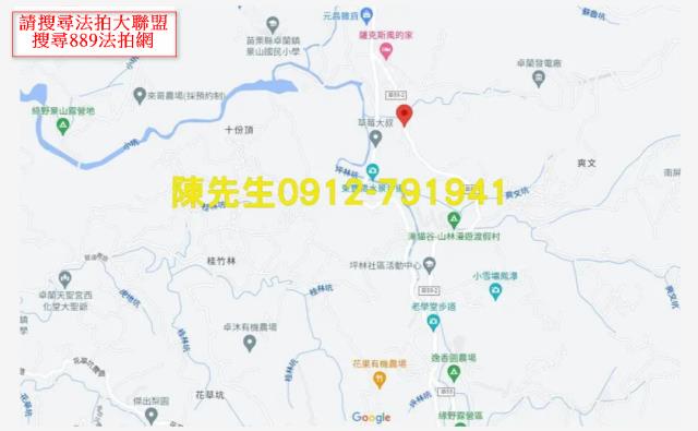 苗栗農地拍賣-7