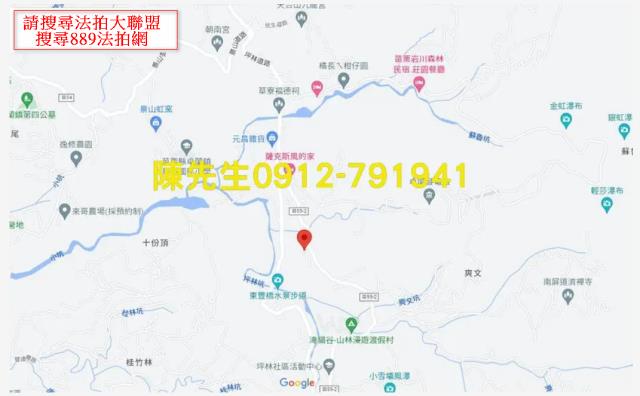 苗栗法拍農地-7