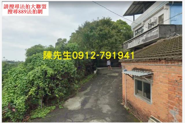 新北農地法拍-9