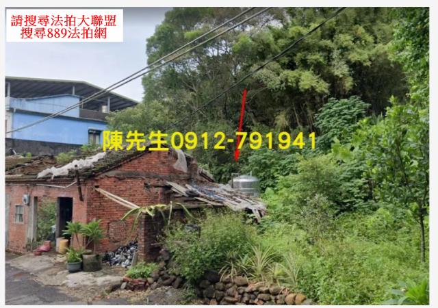 新北農地法拍-10