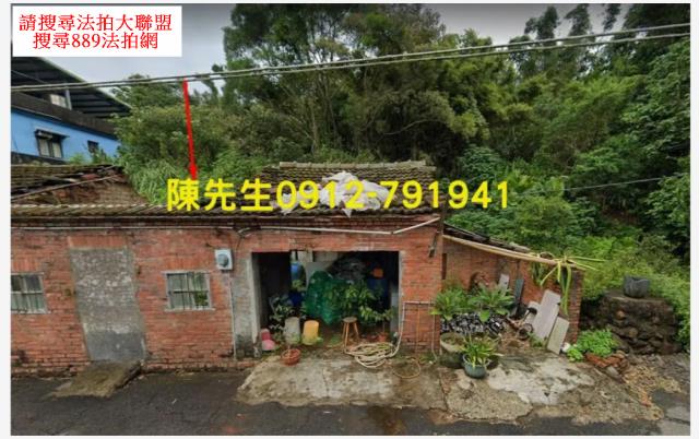 新北農地法拍-11