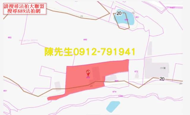 新北農地法拍-14