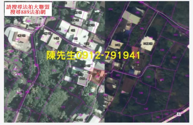 新北拍賣建地-3