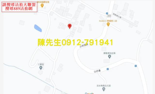 新北拍賣建地-6