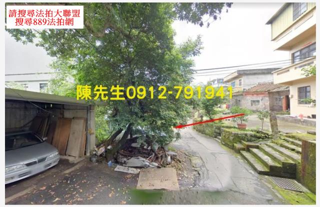 新北淡水法拍農地-9