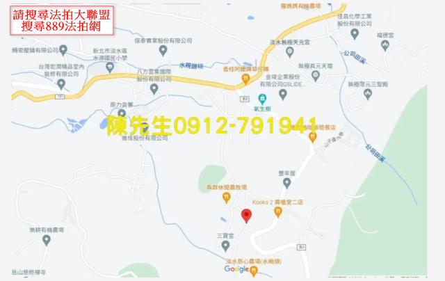 新北淡水法拍農地-13
