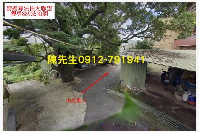 新北淡水法拍建地-1
