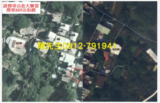 新北淡水法拍建地-4