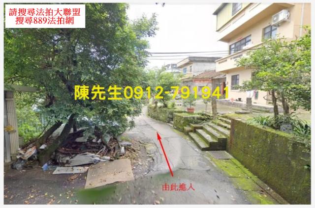 新北淡水法拍建地-7